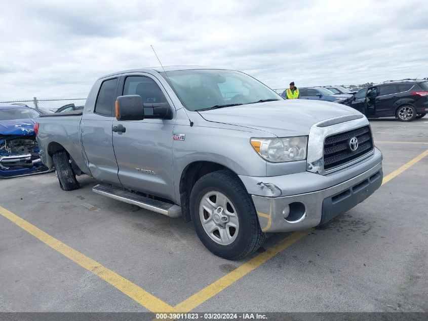 2008 Toyota Tundra Sr5 5.7L V8 VIN: 5TFRV54168X064054 Lot: 39011823