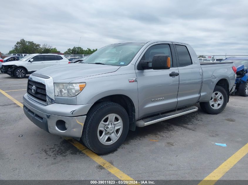 2008 Toyota Tundra Sr5 5.7L V8 VIN: 5TFRV54168X064054 Lot: 39011823