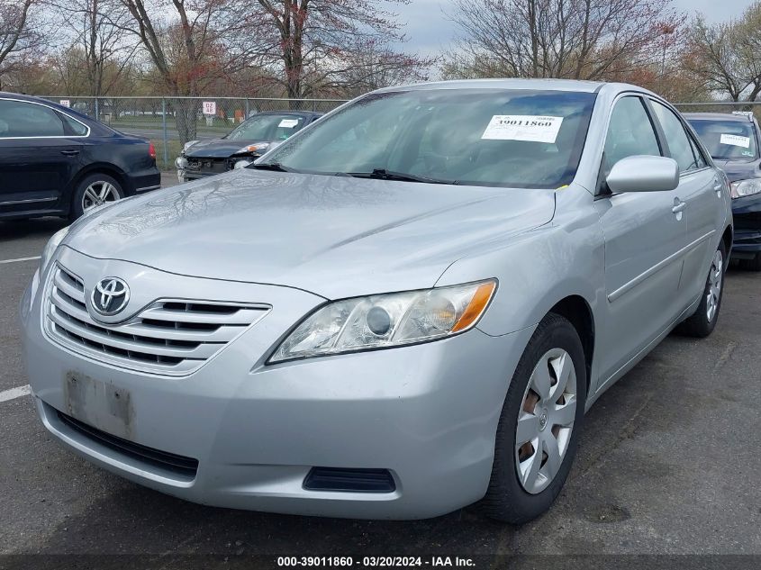 2007 TOYOTA CAMRY VIN: 4T1BK46K37U010846