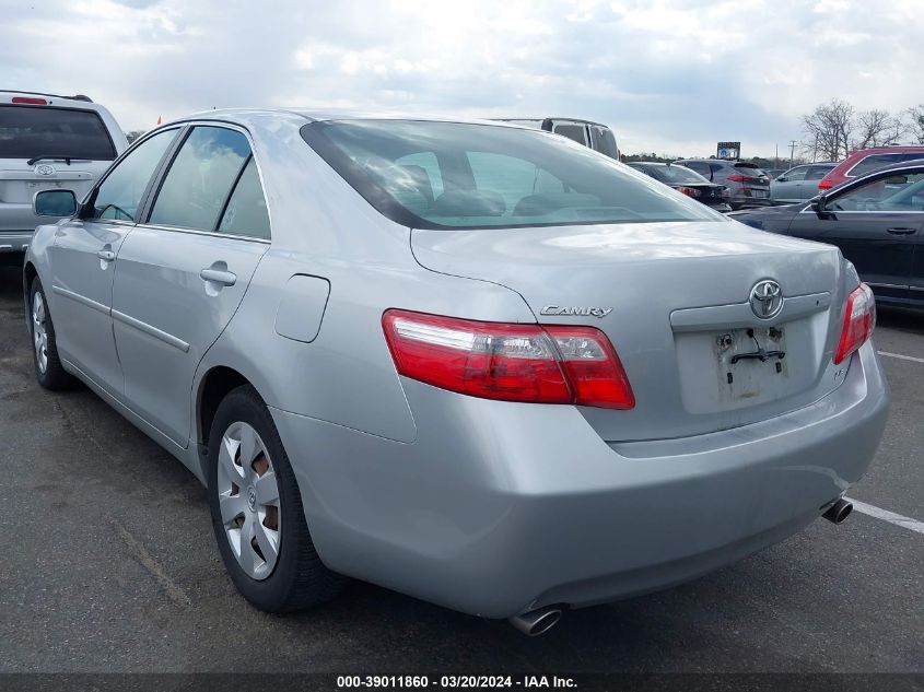 2007 TOYOTA CAMRY VIN: 4T1BK46K37U010846