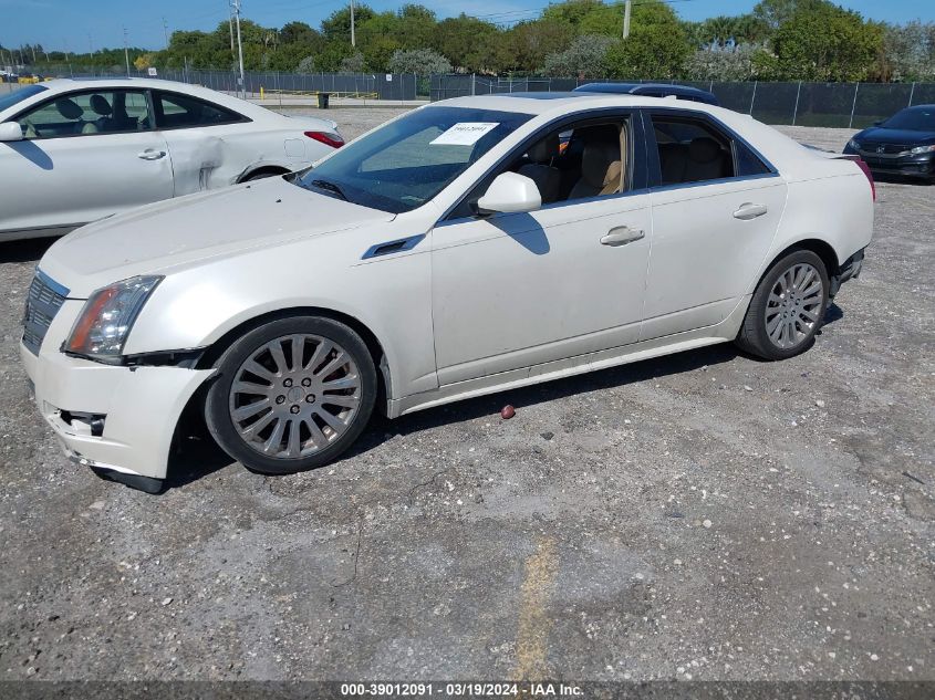 2011 Cadillac Cts Standard VIN: 1G6DJ5ED9B0158592 Lot: 39012091