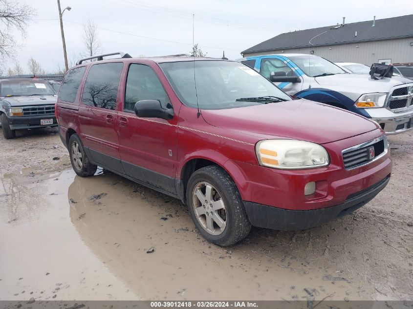 2005 Saturn Relay Fwd VIN: 5GZDV23L95D153964 Lot: 39012418