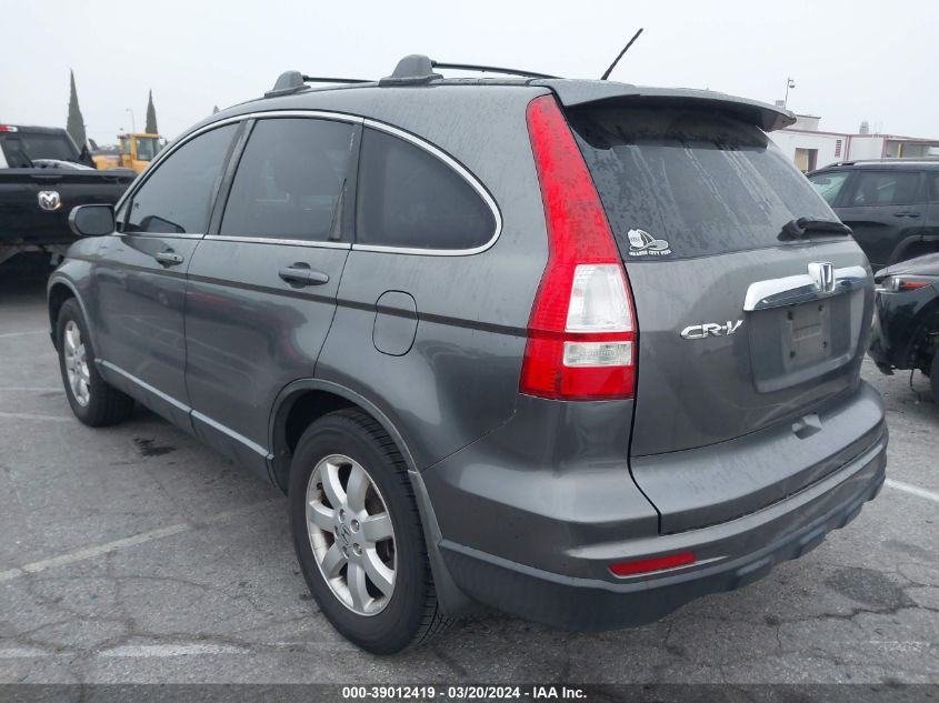 2010 Honda Cr-V Ex-L VIN: JHLRE3H71AC006940 Lot: 39012419