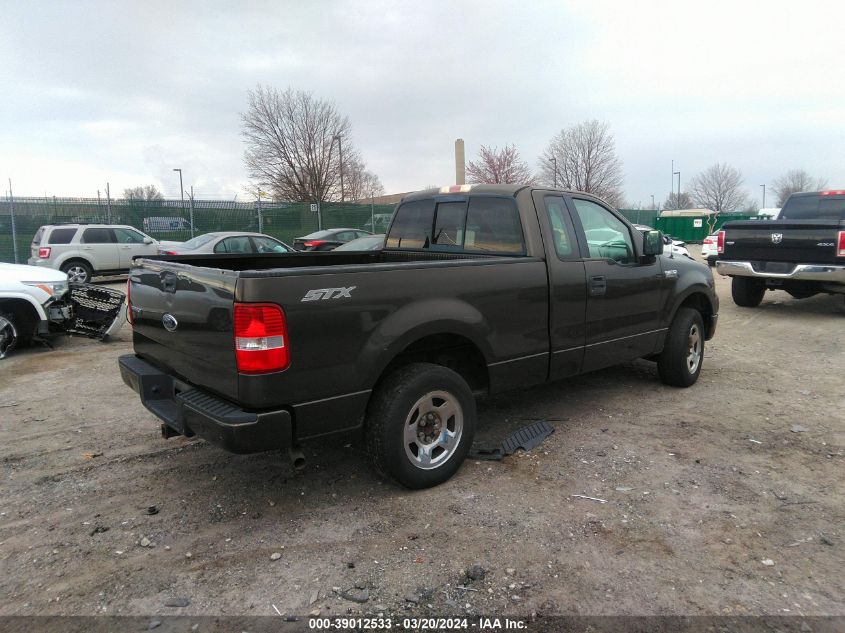 1FTRF12W25NB72425 | 2005 FORD F-150