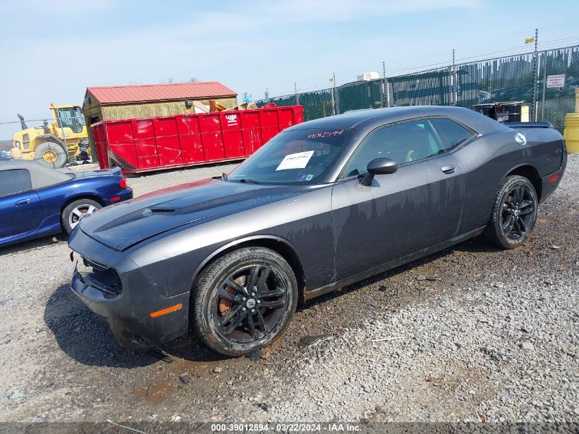 2019 Dodge Challenger Sxt Awd VIN: 2C3CDZGG2KH756540 Lot: 39012594