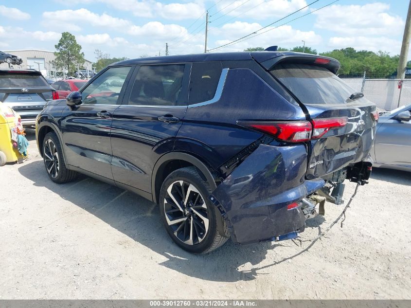 2023 Mitsubishi Outlander Se 2.5 2Wd VIN: JA4J3UA81PZ058559 Lot: 39012760