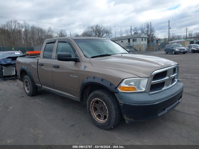 1D3HV18P59S782414 | 2009 DODGE RAM 1500