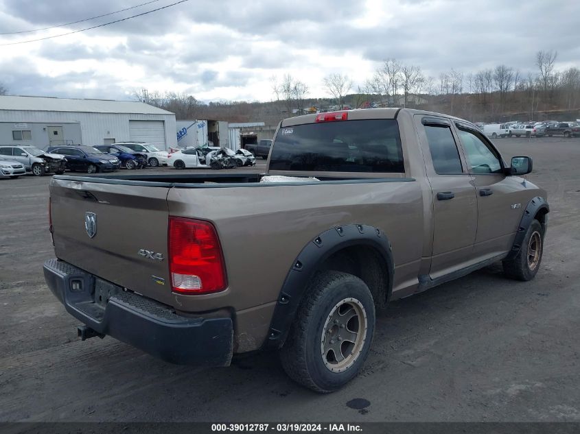 1D3HV18P59S782414 | 2009 DODGE RAM 1500