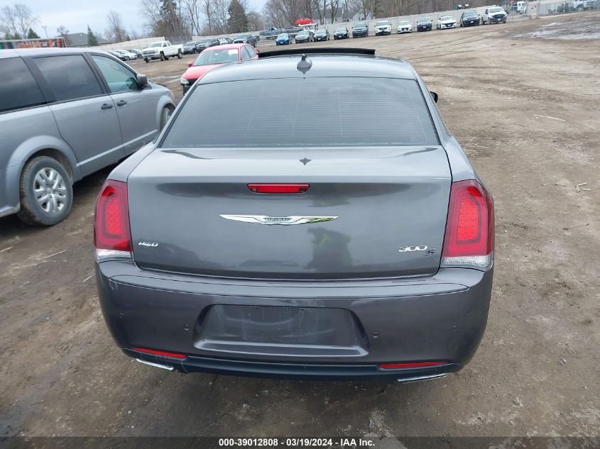 VIN 2C3CCAGG7FH763753 2015 CHRYSLER 300 no.15