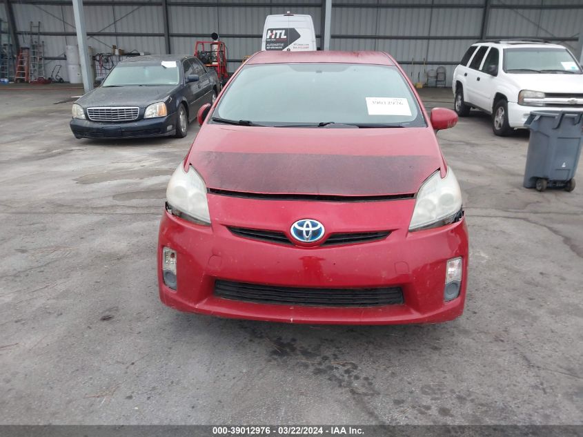 2010 Toyota Prius Iii VIN: JTDKN3DU6A5016300 Lot: 40661377