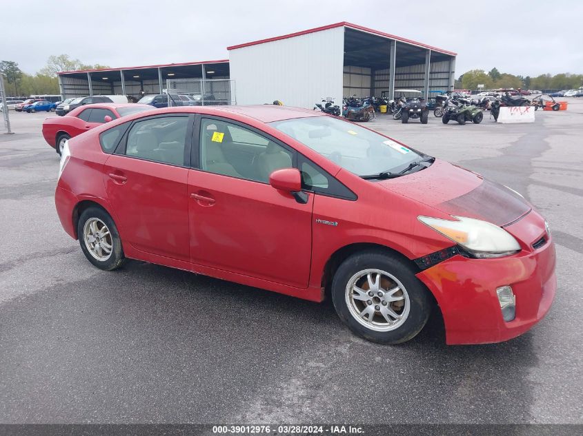 2010 Toyota Prius Iii VIN: JTDKN3DU6A5016300 Lot: 40661377