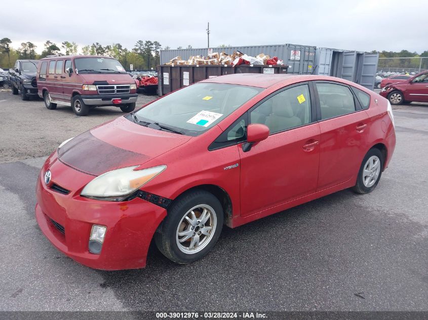 2010 Toyota Prius Iii VIN: JTDKN3DU6A5016300 Lot: 40661377