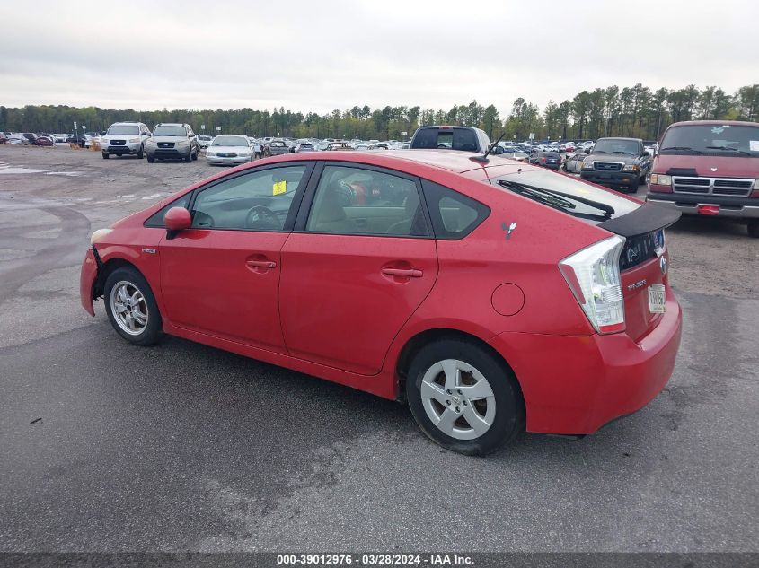 2010 Toyota Prius Iii VIN: JTDKN3DU6A5016300 Lot: 40661377