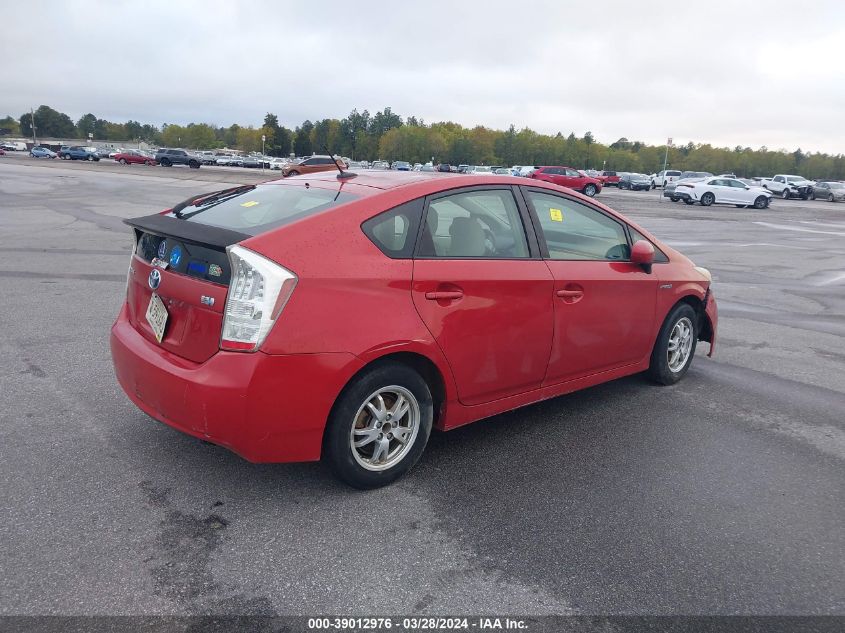 2010 Toyota Prius Iii VIN: JTDKN3DU6A5016300 Lot: 40661377