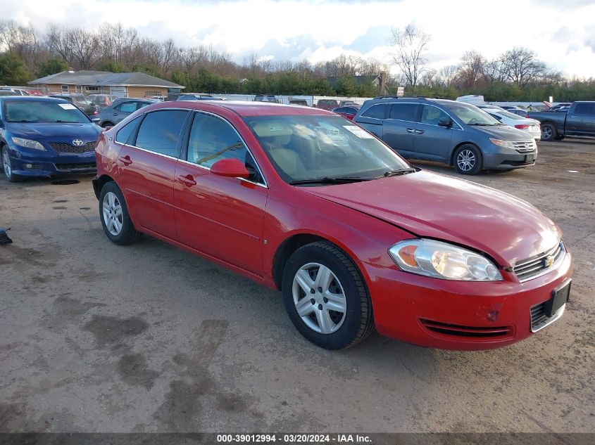 2007 Chevrolet Impala Ls VIN: 2G1WB58K479311964 Lot: 39012994