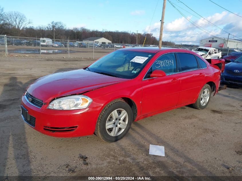 2007 Chevrolet Impala Ls VIN: 2G1WB58K479311964 Lot: 39012994