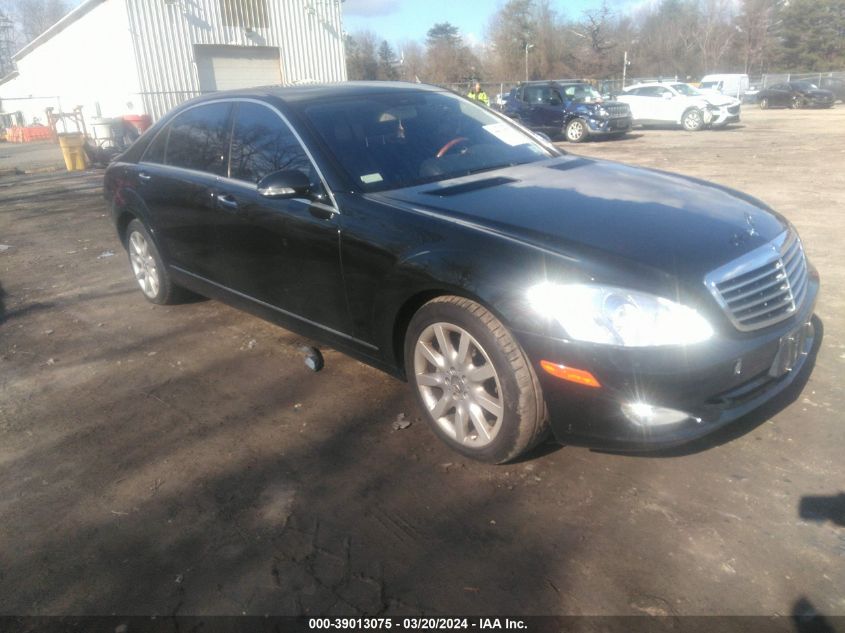 2008 Mercedes-Benz S 550 4Matic VIN: WDDNG86X18A191315 Lot: 40769403