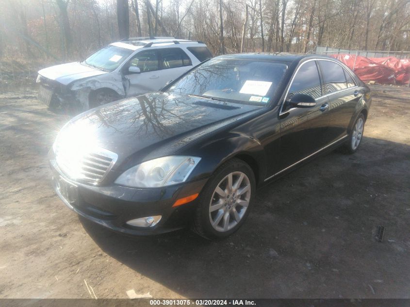 2008 Mercedes-Benz S 550 4Matic VIN: WDDNG86X18A191315 Lot: 40769403