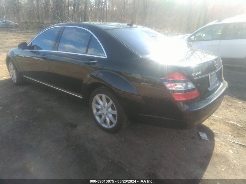 2008 Mercedes-Benz S 550 4Matic VIN: WDDNG86X18A191315 Lot: 40769403