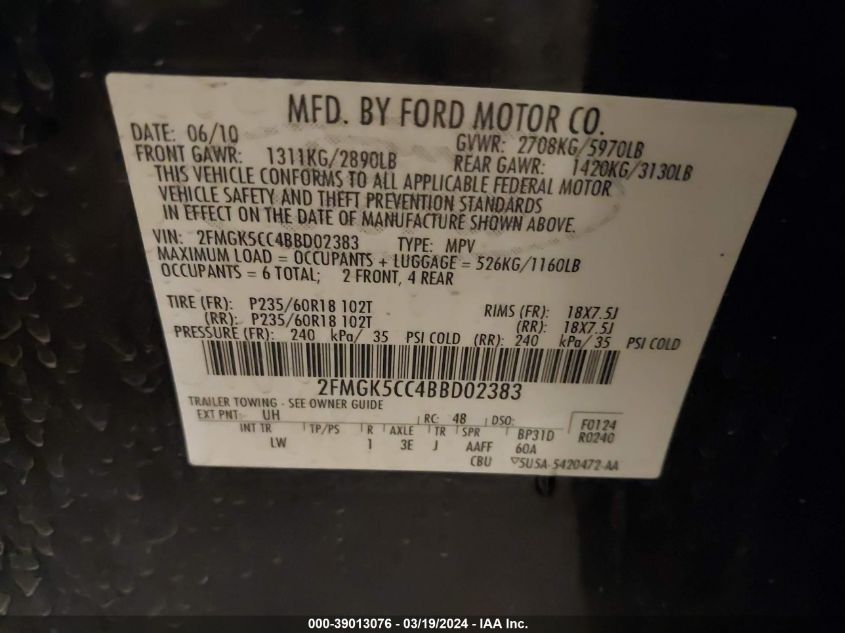 2FMGK5CC4BBD02383 2011 Ford Flex Sel