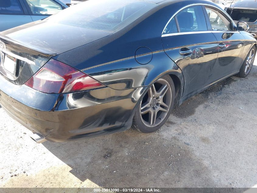 WDDDJ72X87A097766 2007 Mercedes-Benz Cls 550