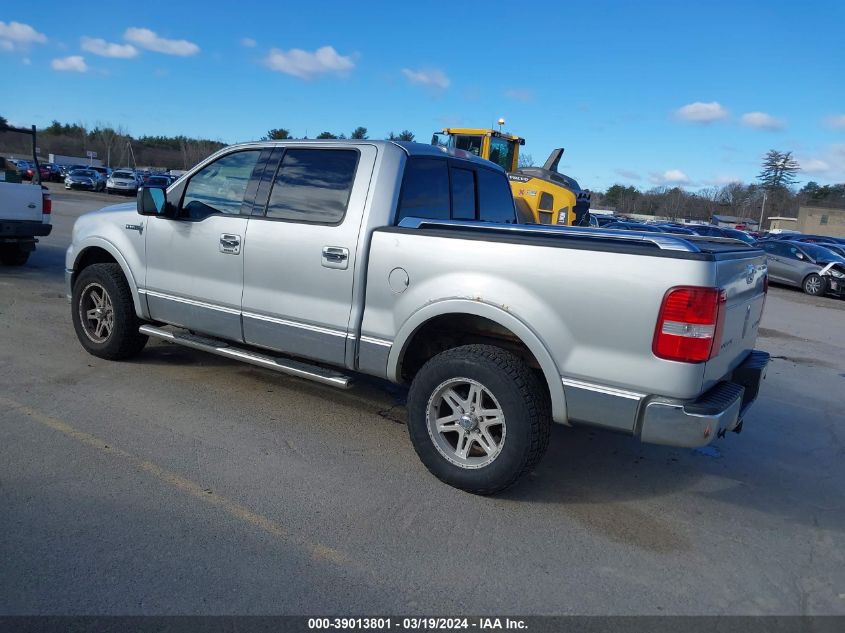 5LTPW18546FJ13455 | 2006 LINCOLN MARK LT