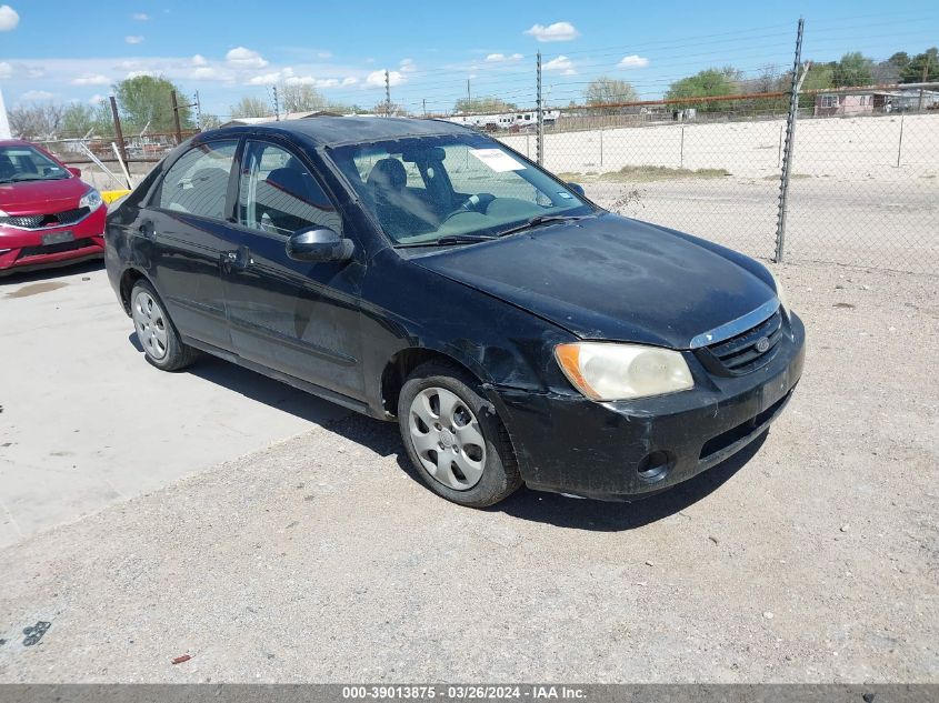 2004 Kia Spectra Ex/Lx VIN: KNAFE121545025909 Lot: 39013875