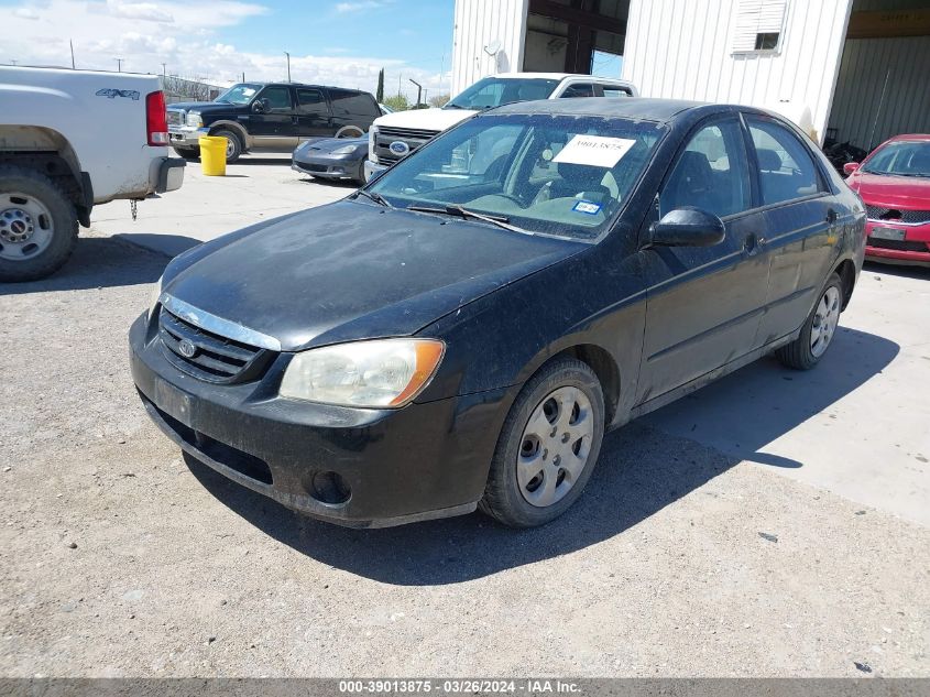 2004 Kia Spectra Ex/Lx VIN: KNAFE121545025909 Lot: 39013875