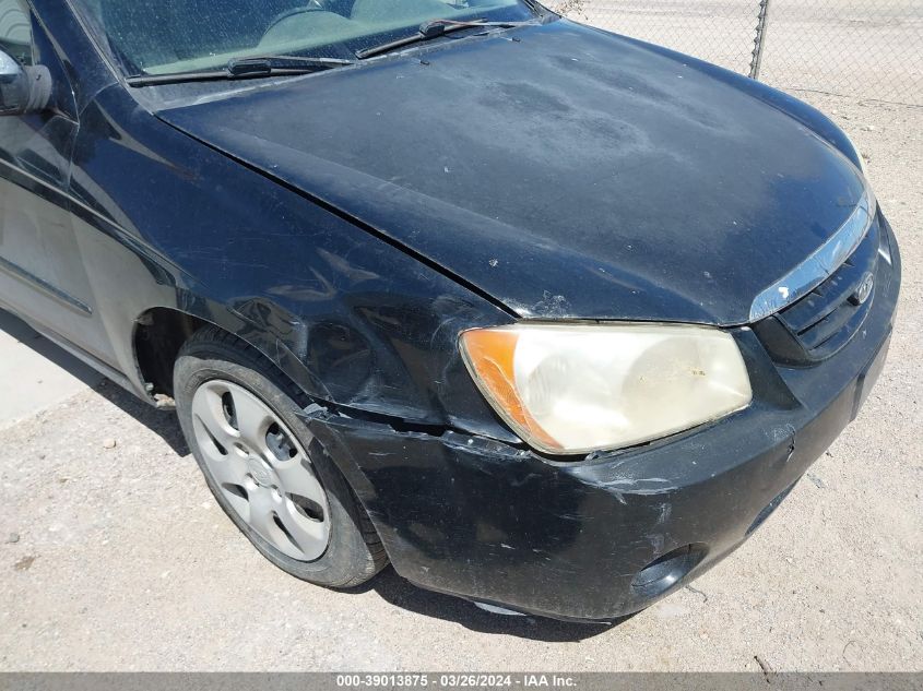 2004 Kia Spectra Ex/Lx VIN: KNAFE121545025909 Lot: 39013875