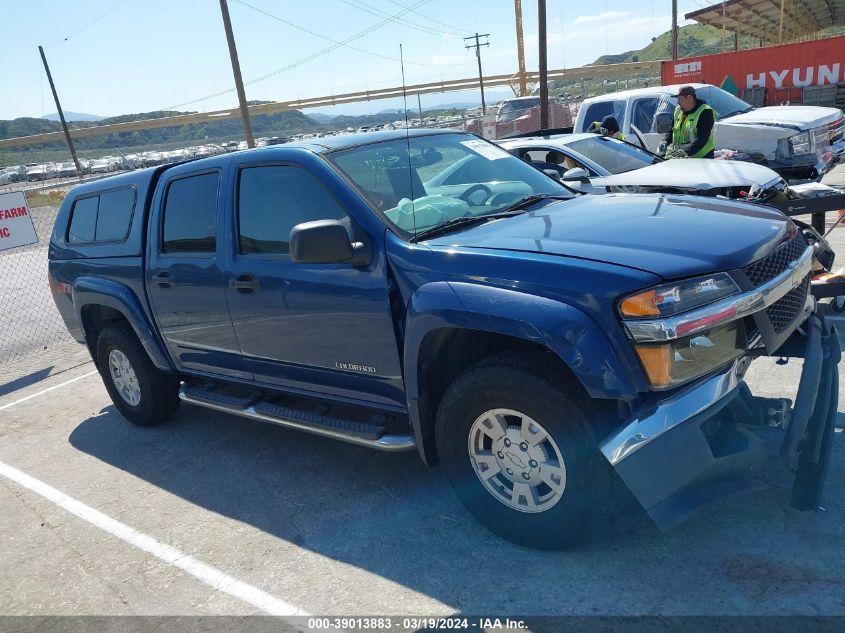 2005 Chevrolet Colorado Ls VIN: 1GCDS136X58135755 Lot: 39013883