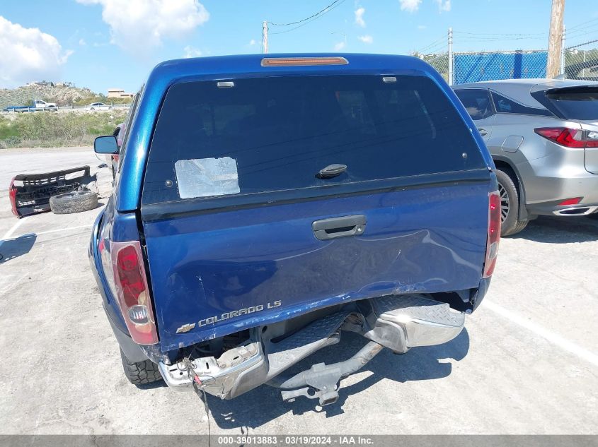 2005 Chevrolet Colorado Ls VIN: 1GCDS136X58135755 Lot: 39013883