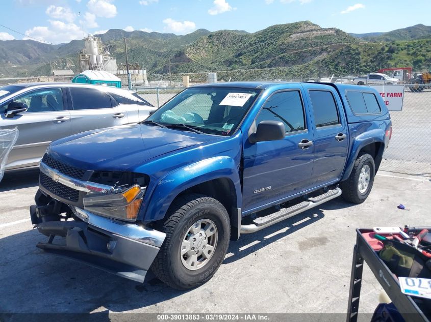 2005 Chevrolet Colorado Ls VIN: 1GCDS136X58135755 Lot: 39013883