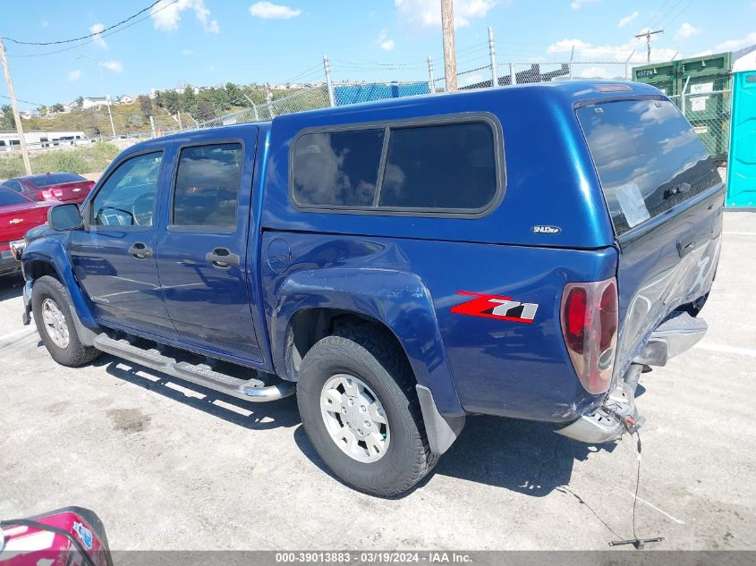 2005 Chevrolet Colorado Ls VIN: 1GCDS136X58135755 Lot: 39013883