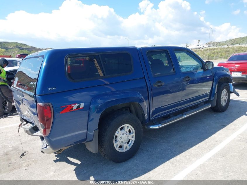 2005 Chevrolet Colorado Ls VIN: 1GCDS136X58135755 Lot: 39013883