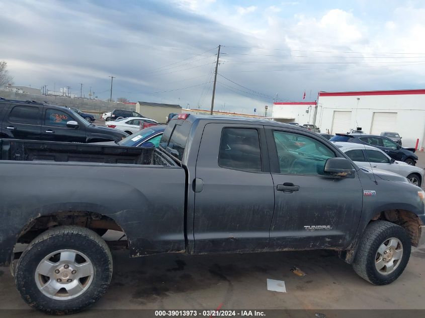 2012 Toyota Tundra Grade 5.7L V8 VIN: 5TFUY5F17CX267672 Lot: 39013973