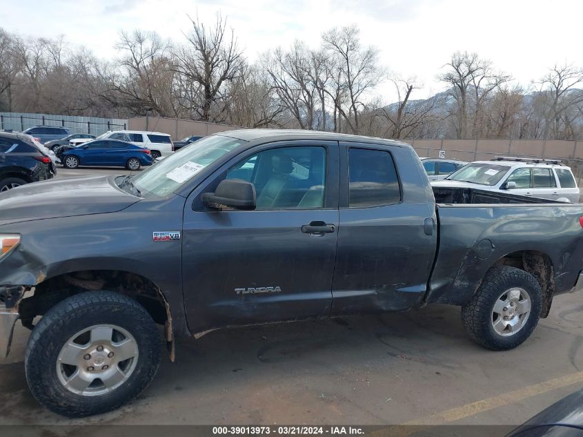 2012 Toyota Tundra Grade 5.7L V8 VIN: 5TFUY5F17CX267672 Lot: 39013973