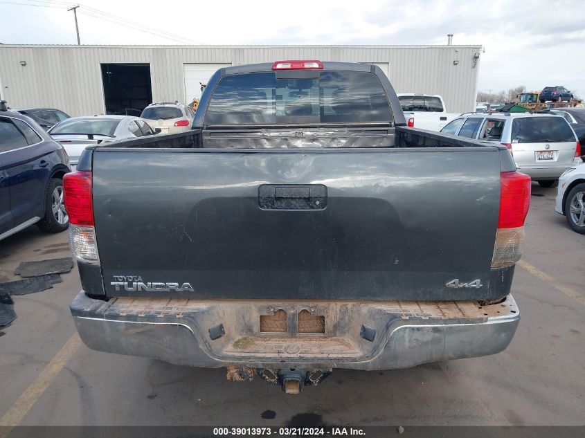 2012 Toyota Tundra Grade 5.7L V8 VIN: 5TFUY5F17CX267672 Lot: 39013973