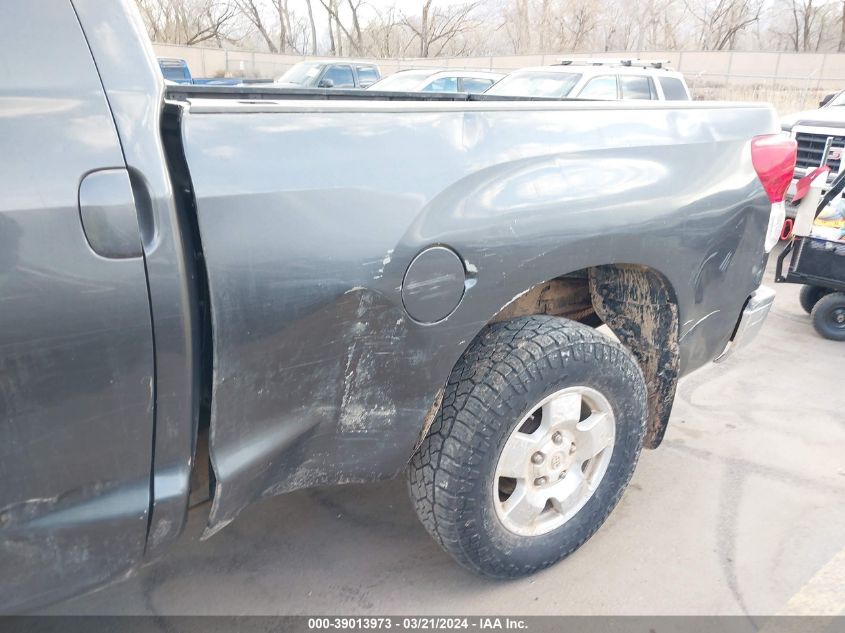 2012 Toyota Tundra Grade 5.7L V8 VIN: 5TFUY5F17CX267672 Lot: 39013973