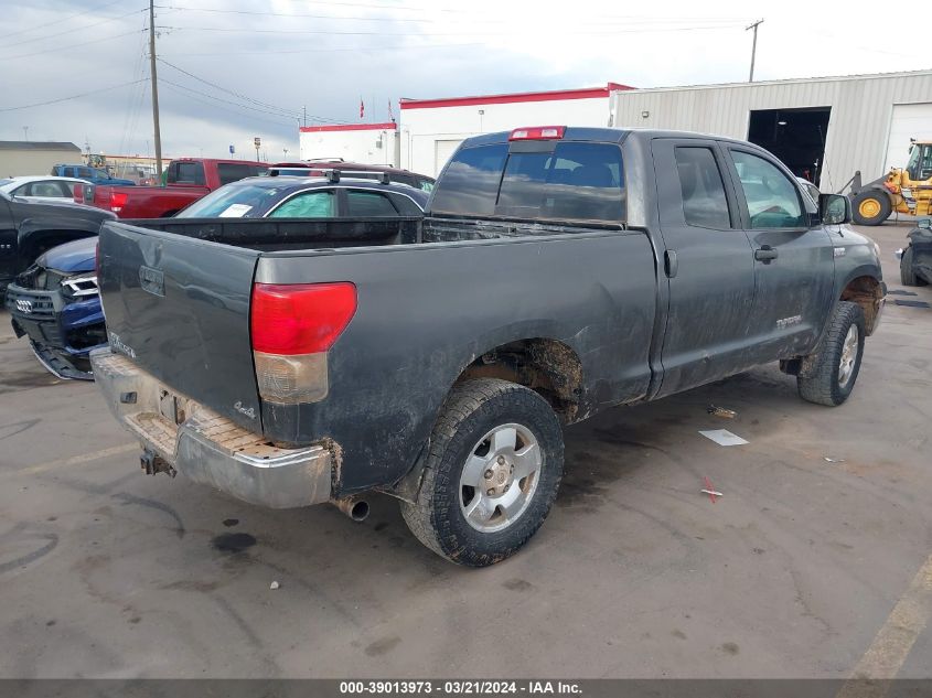 2012 Toyota Tundra Grade 5.7L V8 VIN: 5TFUY5F17CX267672 Lot: 39013973