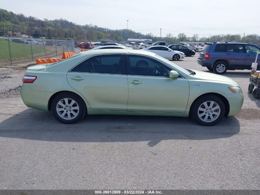 2008 Toyota Camry Hybrid VIN: 4T1BB46K88U061860 Lot: 39013989