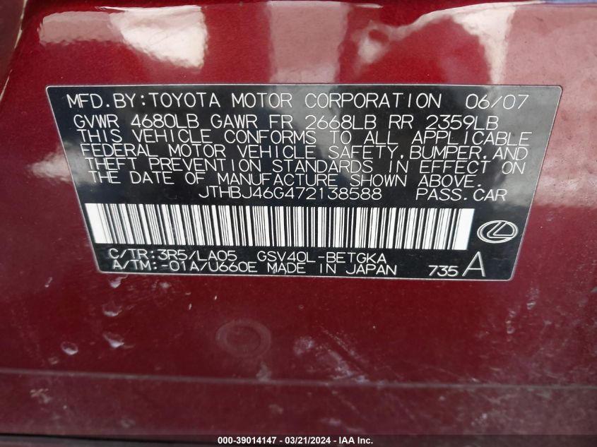 JTHBJ46G472138588 | 2007 LEXUS ES 350