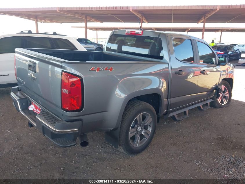 VIN 1GCGTBEN4J1274058 2018 CHEVROLET COLORADO no.4