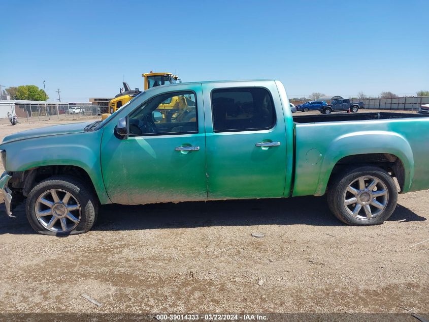 2008 GMC Sierra 1500 Denali VIN: 2GTEK638581187661 Lot: 39014333