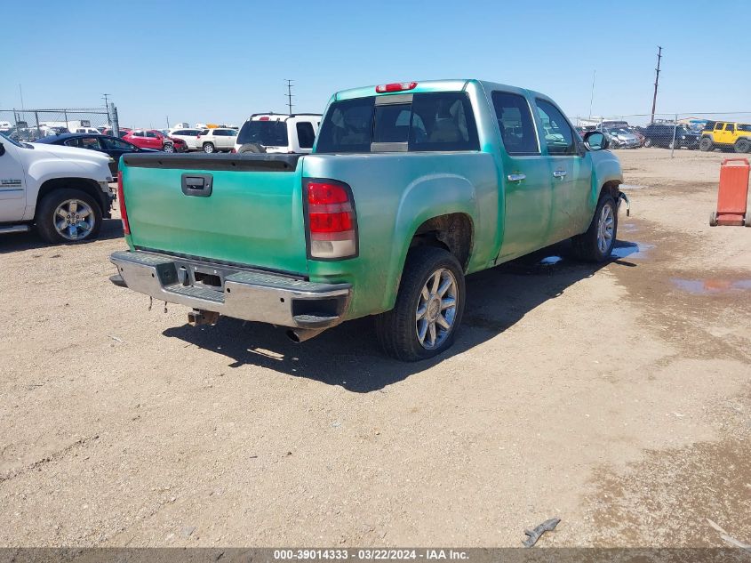 2008 GMC Sierra 1500 Denali VIN: 2GTEK638581187661 Lot: 39014333