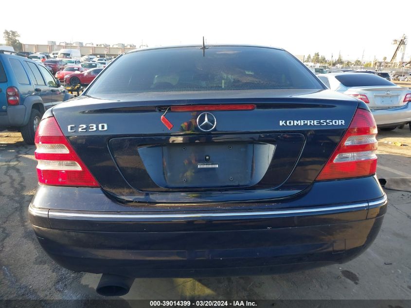 2005 Mercedes-Benz C 230 Kompressor Sport VIN: WDBRF40J75F726995 Lot: 39014399