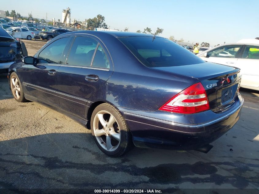 2005 Mercedes-Benz C 230 Kompressor Sport VIN: WDBRF40J75F726995 Lot: 39014399