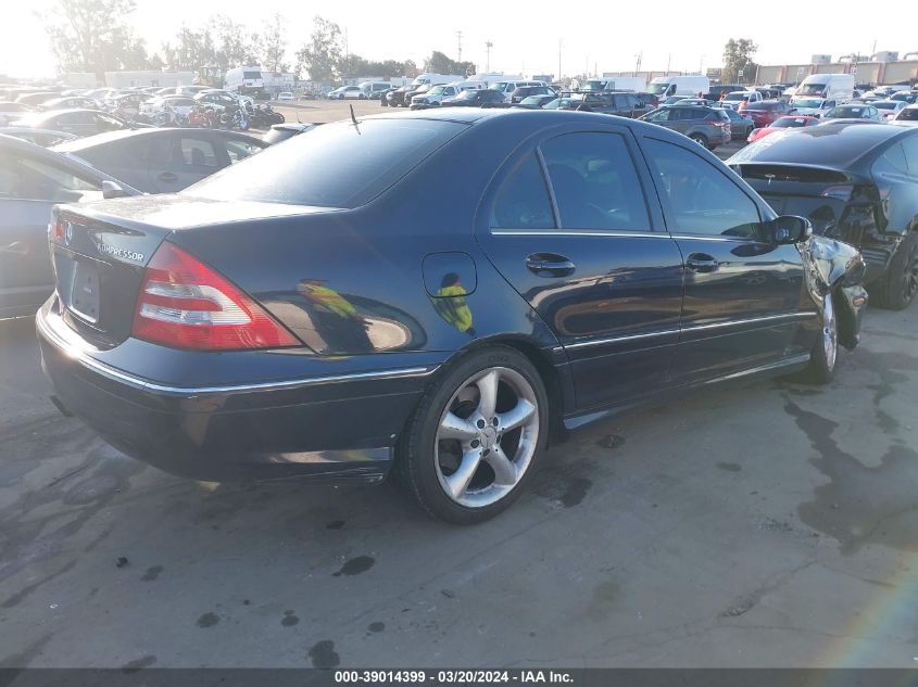 2005 Mercedes-Benz C 230 Kompressor Sport VIN: WDBRF40J75F726995 Lot: 39014399