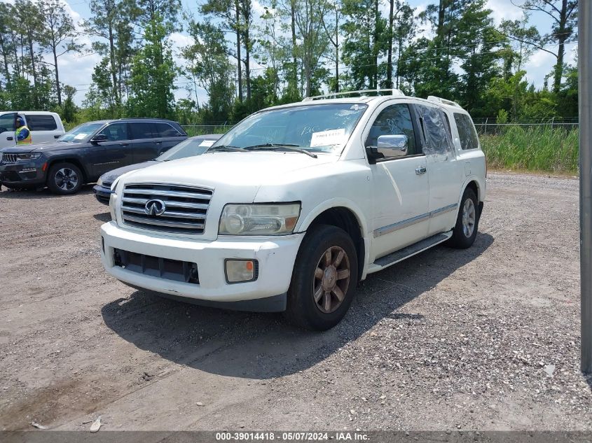 2006 Infiniti Qx56 VIN: 5N3AA08C16N805990 Lot: 39014418