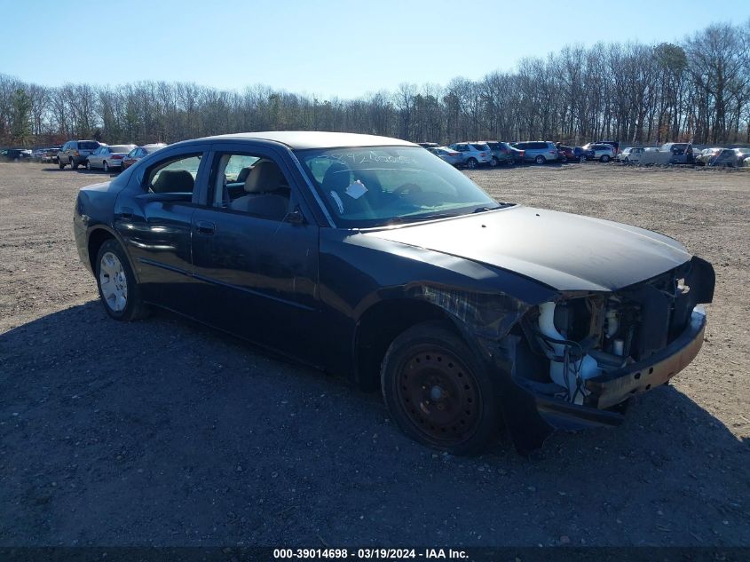 2006 Dodge Charger VIN: 2B3KA43R36H379590 Lot: 39014698