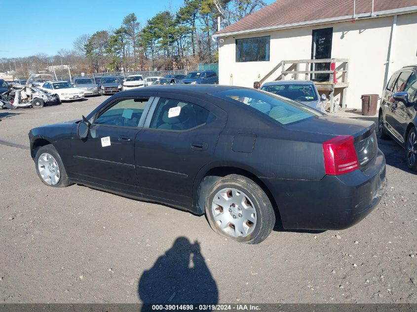 2006 Dodge Charger VIN: 2B3KA43R36H379590 Lot: 39014698